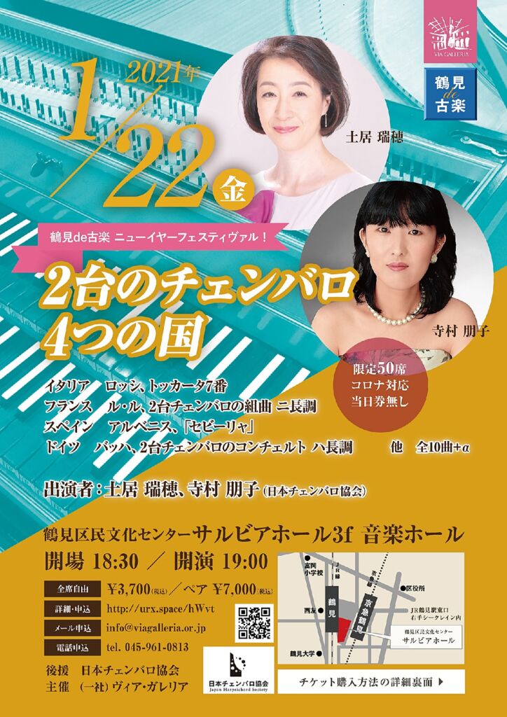 表紙pdfのサムネイル