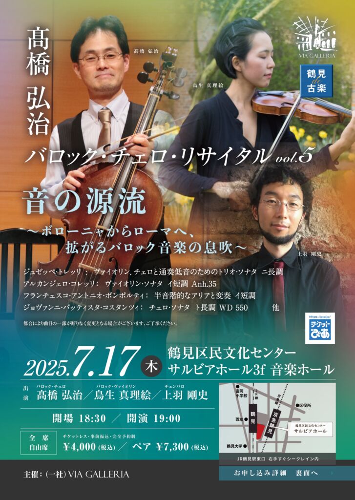 WEB (11)のサムネイル