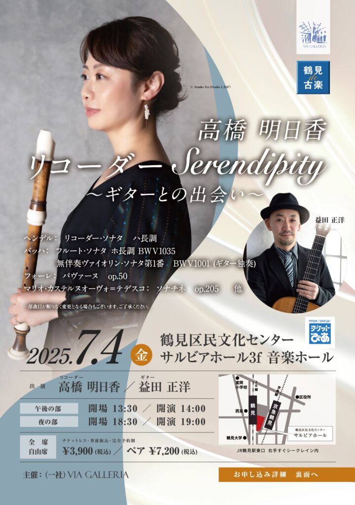 WEB (9)のサムネイル