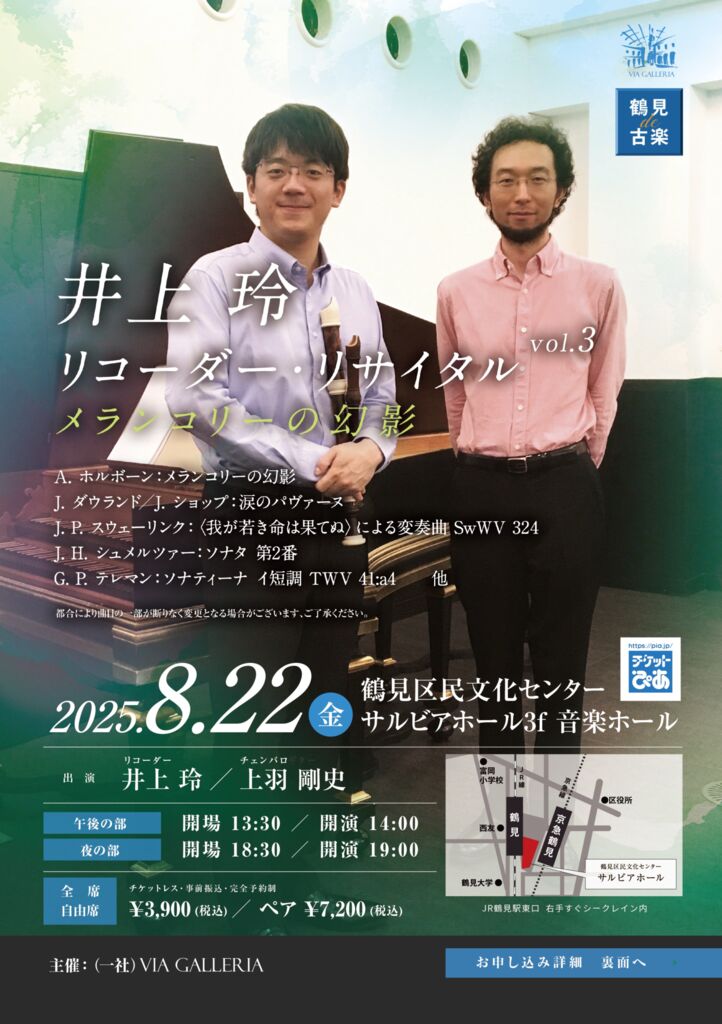 WEB0822 (1)のサムネイル