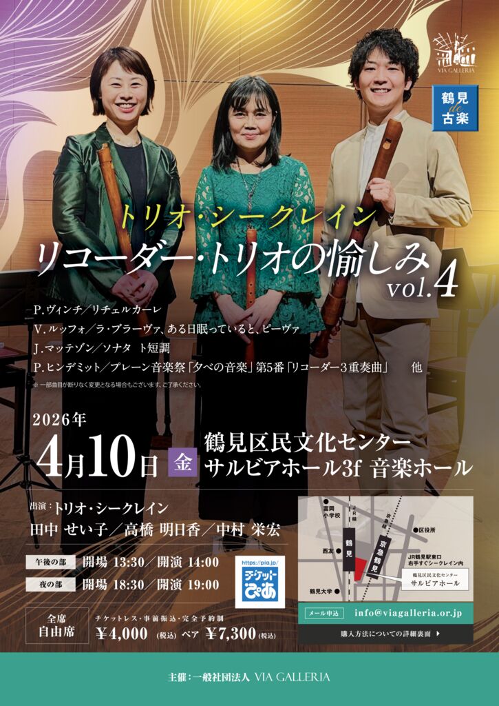 WEB用 (3)のサムネイル