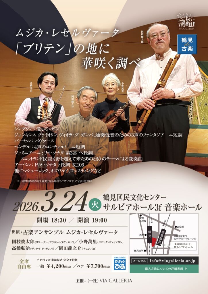 WEB用 (37)のサムネイル