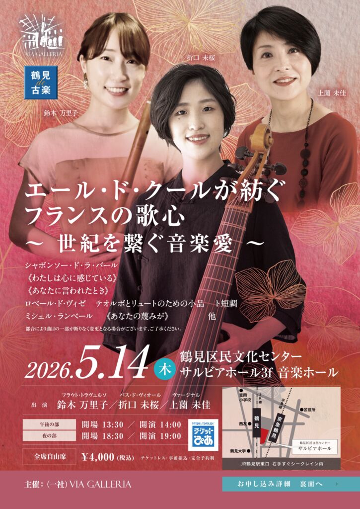 WEB用のサムネイル