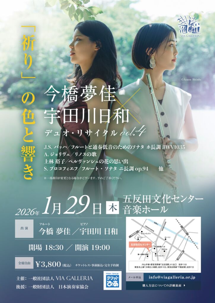 WEB (19)のサムネイル