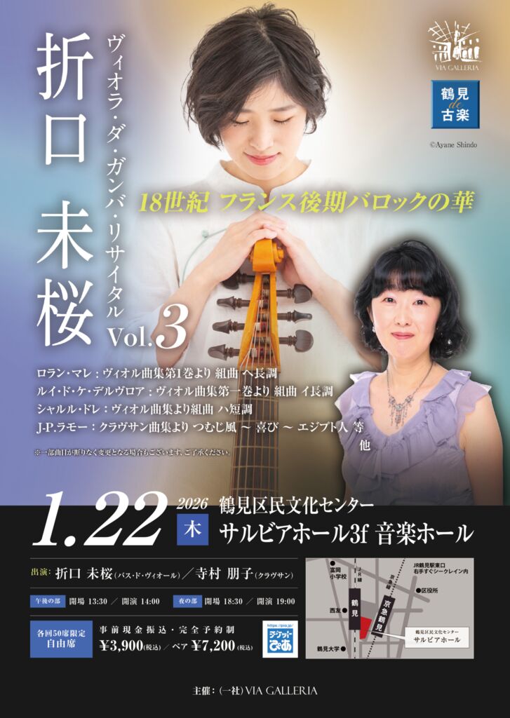 WEB用 (31)のサムネイル