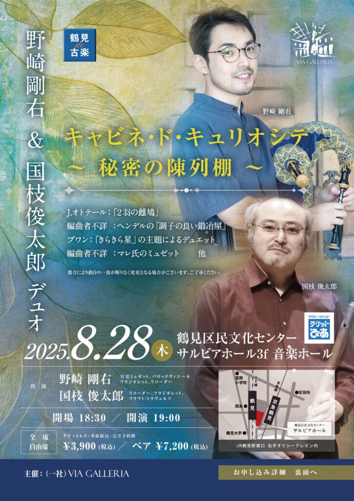 WEB (10)のサムネイル