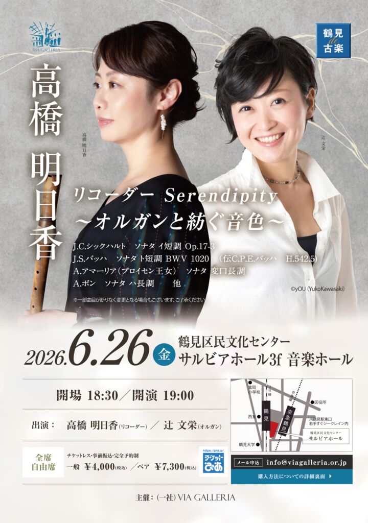 WEB用 (10)のサムネイル