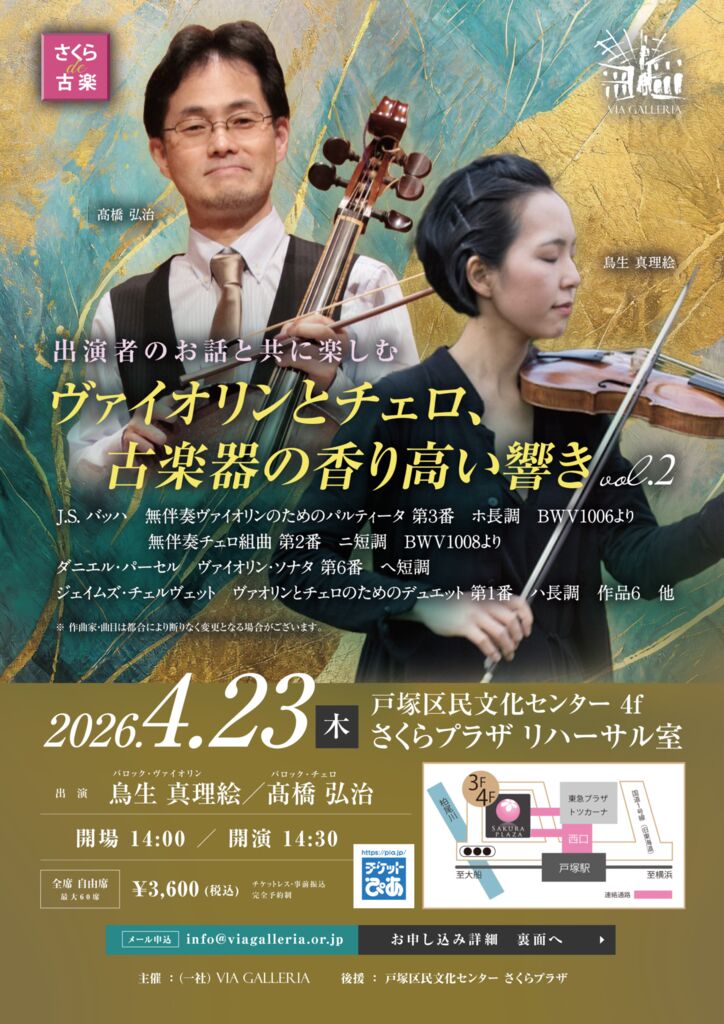 re_WEB用 (3)のサムネイル